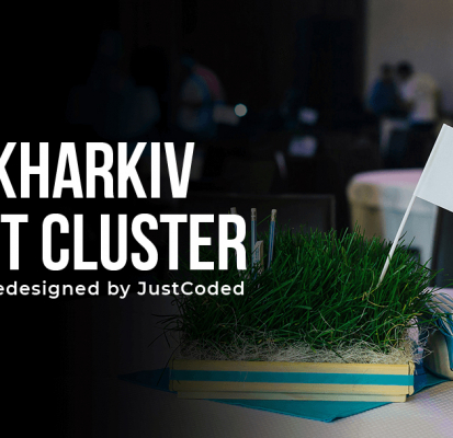 kharkiv it cluster by justcoded
